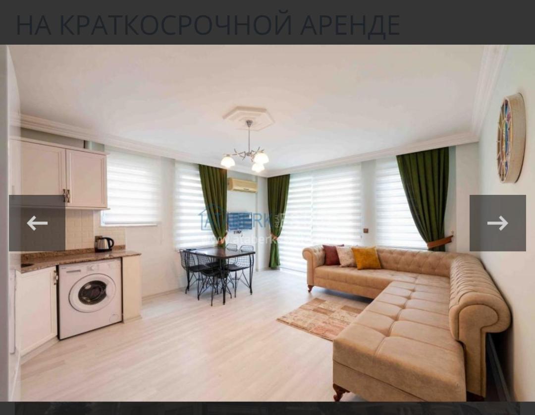 Cozy * Alanya